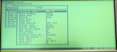 Data General Walkabout Setup Menu