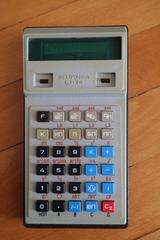 Elektronika B3-34 (front view)
