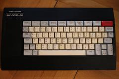 Elektronika BK 0010-01 (front view)