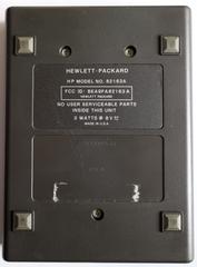 HP 82163A (back view)