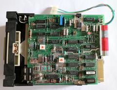 HP 9826A floppy drive (top)